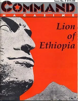 Lion of Ethiopia
