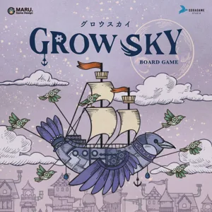 Grow Sky box cover