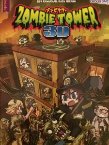 Zombie Tower 3D box cover