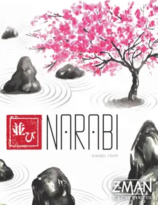 Narabi box cover