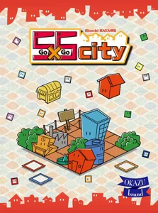 5x5 City box cover