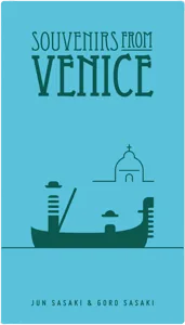Souvenirs from Venice box art