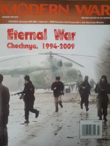 Chechen War: 1994 - 1996 box cover