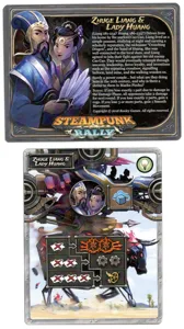 Steampunk Rally: Zhuge Liang & Lady Huang box cover