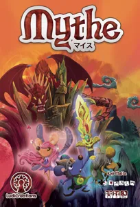 Mythe box cover