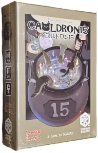 Cauldron 15 box cover
