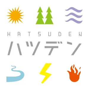 HATSUDEN box cover