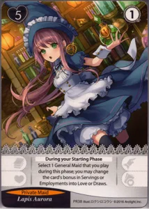 Tanto Cuore: Lapis Aurora box cover