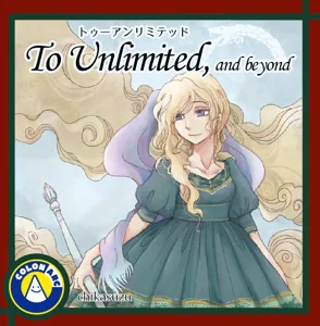 To Unlimited, and Beyond box cover