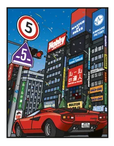 Master of Rules box cover