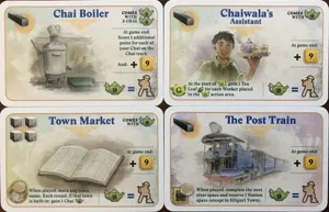 Alubari: A Nice Cup of Tea – Promo Cards box cover