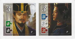 Splendor: 2019 Promo – Shen Wansan and Zhou Ying box cover