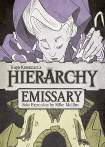 Hierarchy: Emissary box cover