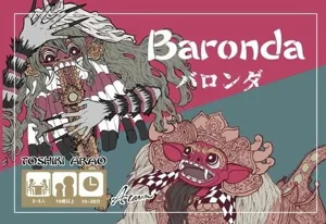 Baronda box cover