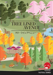 The Tree Lined Avenue box cover