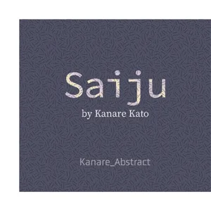 Saiju box cover