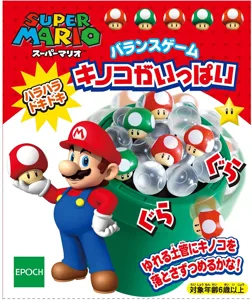 スーパーマリオ バランスゲーム キノコがいっぱい (Super Mario Balance Game: A Lot of Mushrooms) box cover