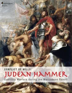 Judean Hammer box cover