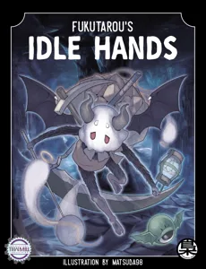 Idle Hands box cover