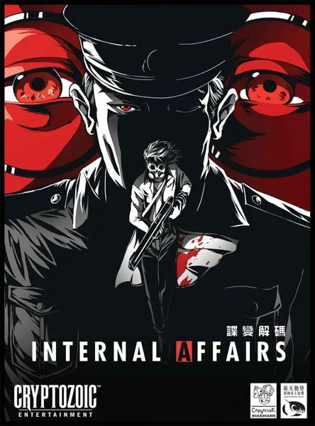 Internal Affairs