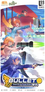 Bullet: Orange box cover