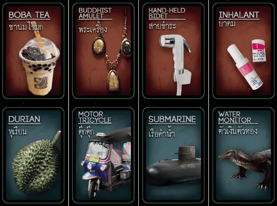 Deception/CS-Files: Thai Promo Pack