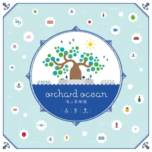 Orchard Ocean box art
