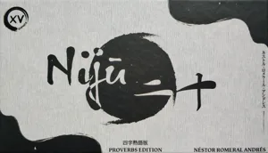 Ni-Ju box cover