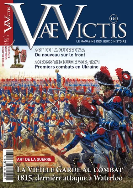 La Garde Avance!