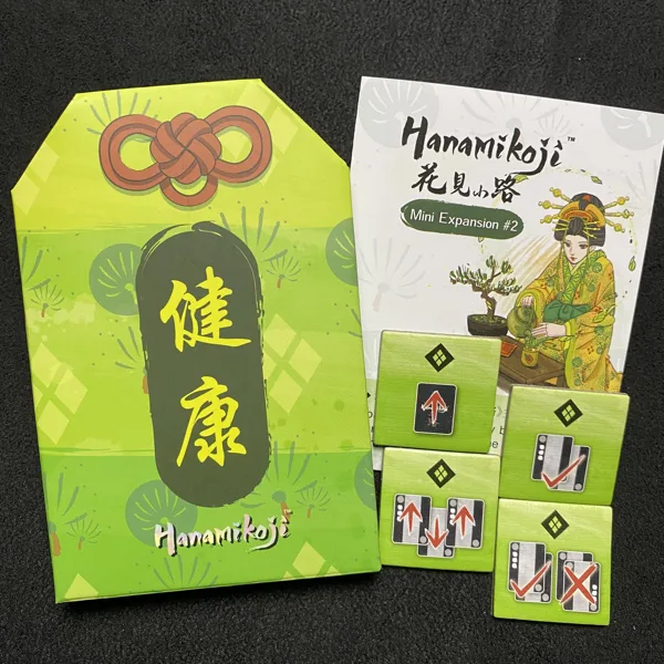Hanamikoji: Mini Expansion #2