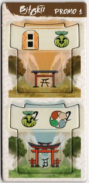 Bitoku: Promo 1 – Gate Tiles