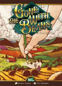 Gone with the Beans box cover