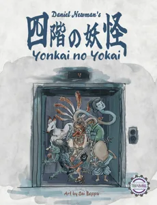 Yonkai no Yokai box cover