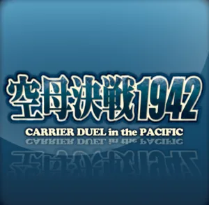 1942: Carrier Duel in the Pacific box cover