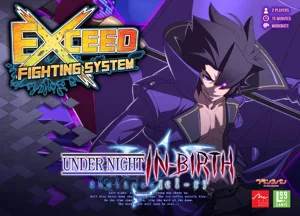 Exceed: Under Night In-Birth – Gordeau Box box cover