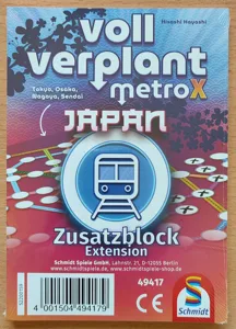 Voll verplant: Japan box cover