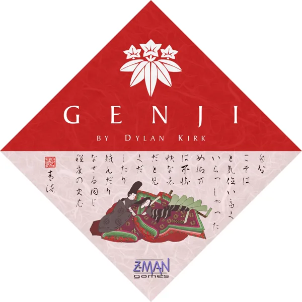 Genji box cover