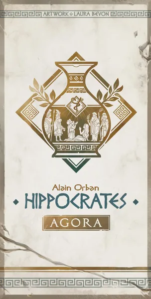 Hippocrates: Agora
