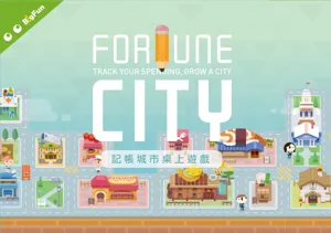 Fortune City box cover