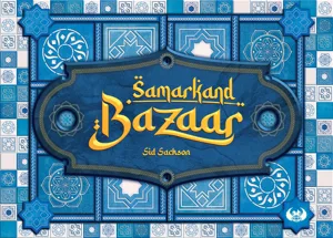 Samarkand Bazaar box cover