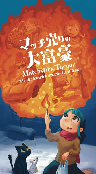 Matchstick Tycoon