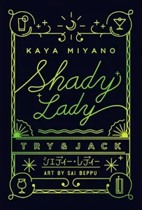 Shady Lady box cover