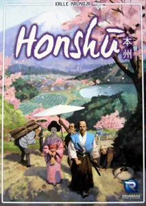 Honshū box cover