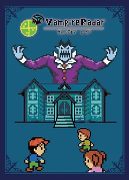 Vampire Radar box cover
