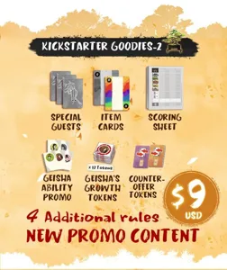 Hanamikoji: Geisha's Road – Kickstarter Goodies 2 box cover