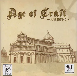 Age of Craft box cover