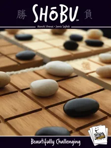 SHŌBU box art