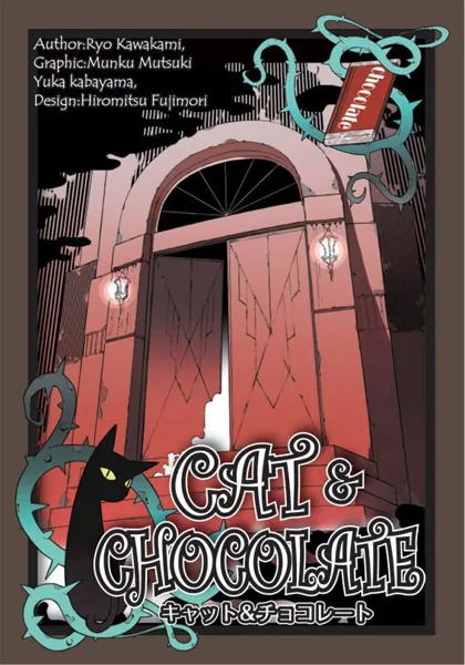 Cat & Chocolate box cover