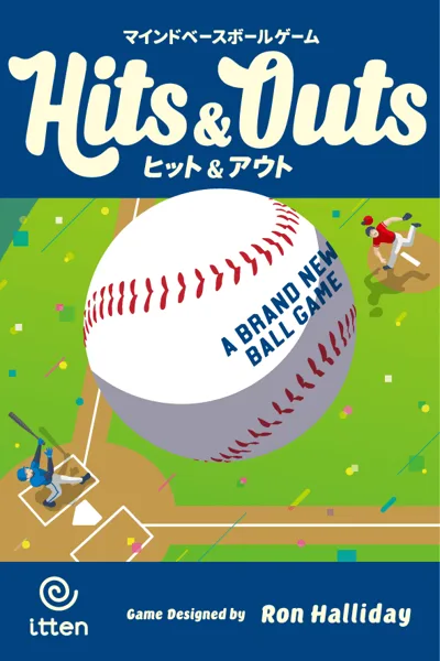 Hits & Outs box cover