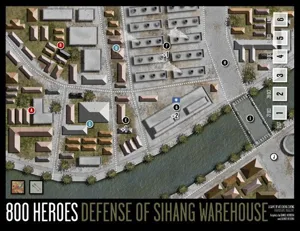 800 Heroes: Defense of Sihang Warehouse box cover